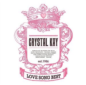 Love Song Best