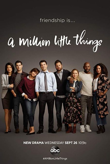 A Million Little Things (2018)