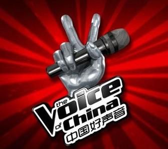 The Voice of China