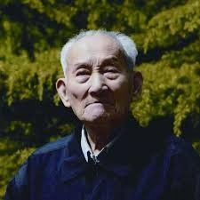 Qin Hanzhang
