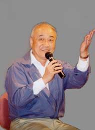Wu Jin