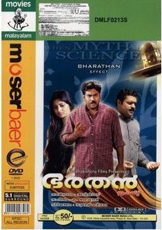 Bharathan