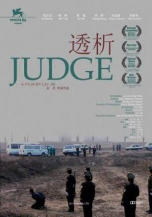 Judge