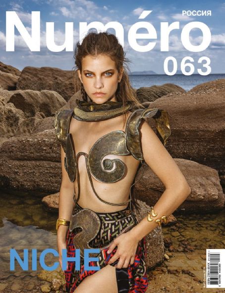 Barbara Palvin - Numero Magazine Cover [Russia] (September 2021)
