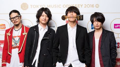 Alexandros (band)