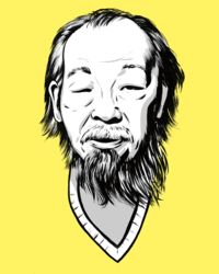George Tsutakawa