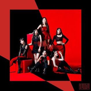 Oh My God (EP)