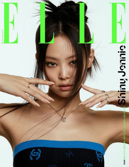Elle Magazine [South Korea] (February 2022) Magazine Cover Photos