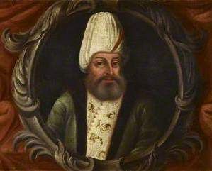 Amcazade Köprülü Hüseyin Pasha