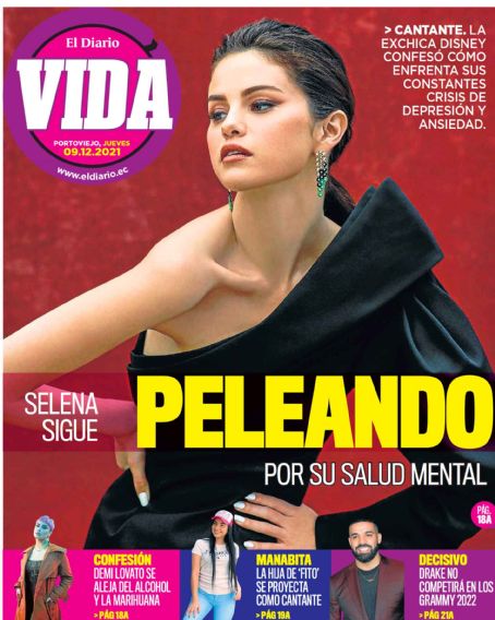 Selena Gomez - El Diario Vida Magazine Cover [Ecuador] (9 December 2021)