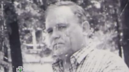 Anatoly Biryukov