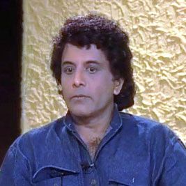 Salim Ghouse