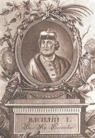 Vasily I of Moscow