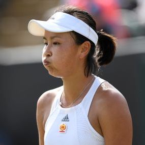 Sun Tiantian
