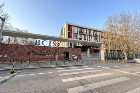 Beijing City International School