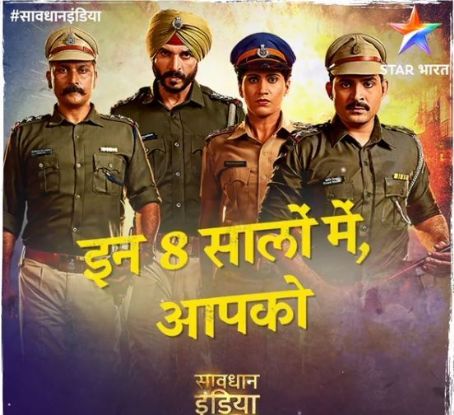 Savdhaan India - F.I.R.