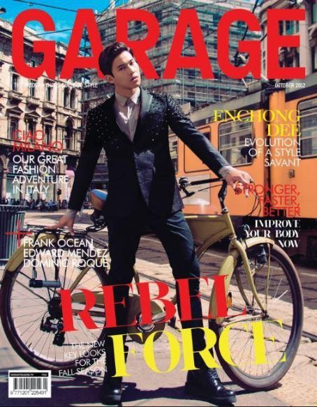Enchong Dee - Garage Magazine Cover [Philippines] (October 2012)