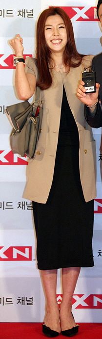 Yun-mi Lee