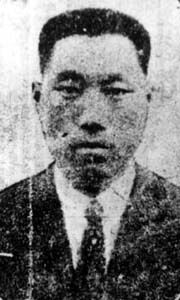 Na Seok-ju