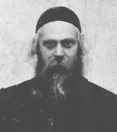 Mordechai Dovid Alpert Photos, News and Videos, Trivia and Quotes ...