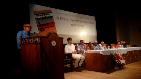 Nurul Kabir