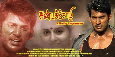 Sandai veeran hindi online movie