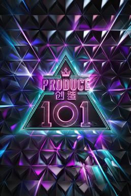 Produce 101 China