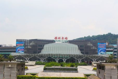 Guangzhou East railway station