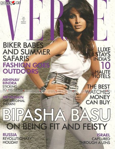 Bipasha Basu, Verve Magazine April 2010 Cover Photo - India