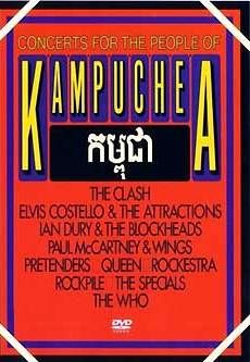 Rock for Kampughea