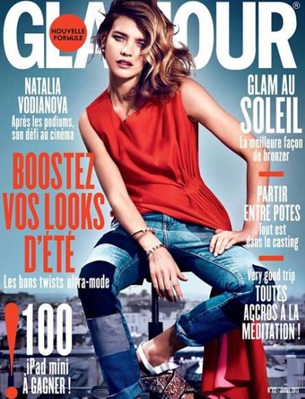 Natalia Vodianova, Glamour Magazine July 2013 Cover Photo - France