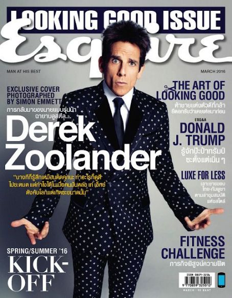 Ben Stiller Zoolander 2 Esquire Magazine March 2016 Cover Photo