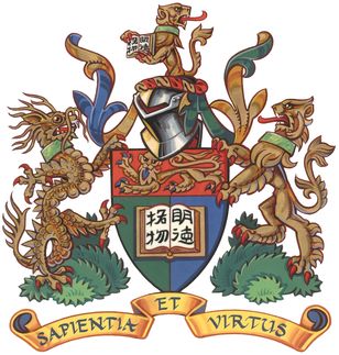 University of Hong Kong