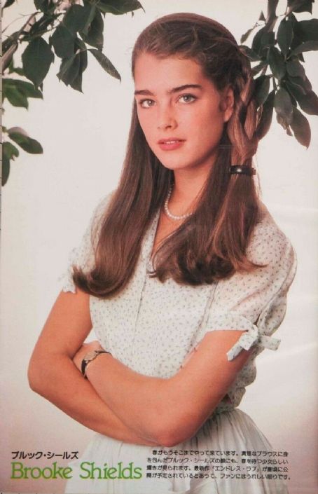 Brooke Shields - Playboy Magazine [United States] (December 1986