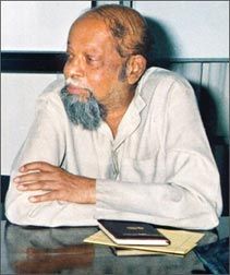 Regi Siriwardena