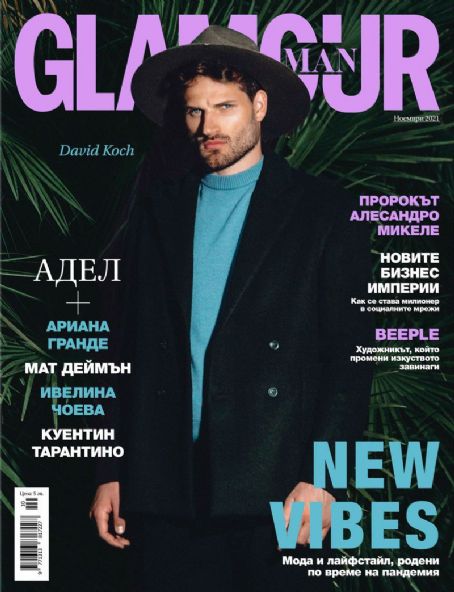 David Koch, Glamour Man Magazine November 2021 Cover Photo - Bulgaria