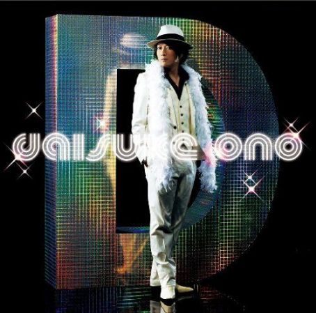 熱烈ANSWER - Daisuke Ono