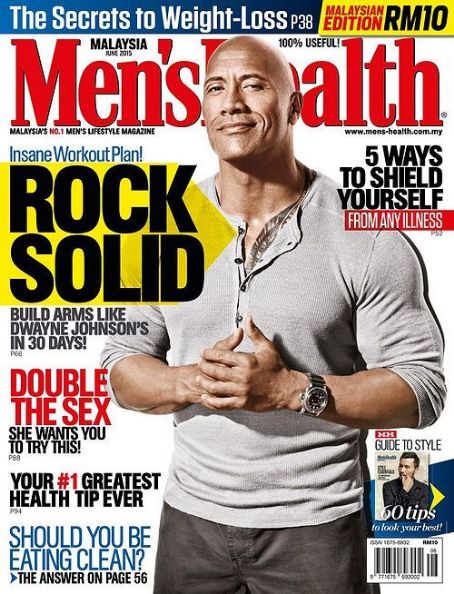 Dwayne Johnson, Men's Health Magazine June 2015 Cover Photo - Malaysia