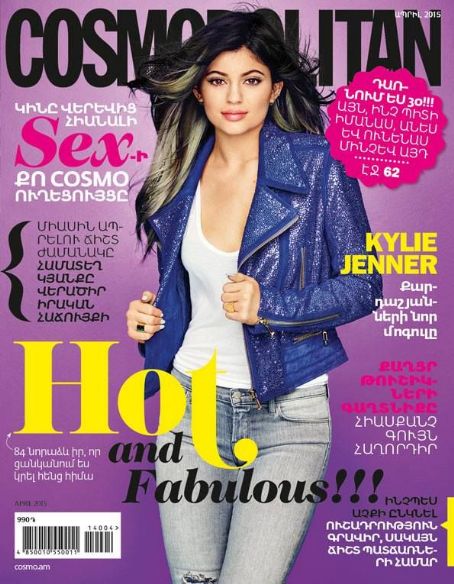 Kylie Jenner, Cosmopolitan Magazine April 2015 Cover Photo - Armenia