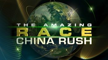 The Amazing Race: China Rush