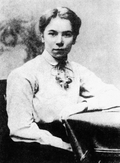 Elena Guro
