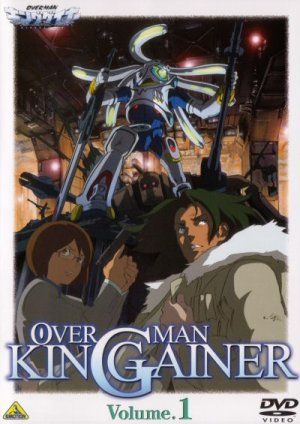 Overman King-Gainer