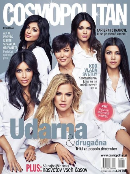 Kim Kardashian, Kourtney Kardashian, Kris Jenner, Kylie Jenner, Kendall