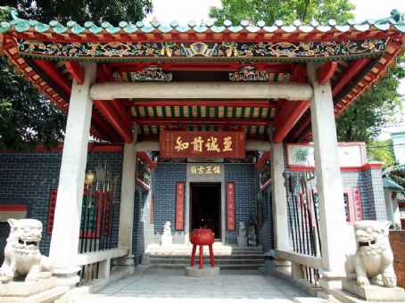 Hau Wong