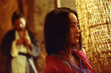 Mu-rong Yang