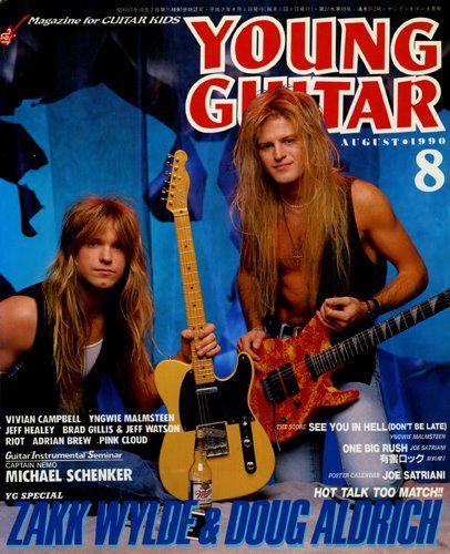 Doug Aldrich, Zakk Wylde - Young Guitar Magazine Cover [Japan] (August 1990)