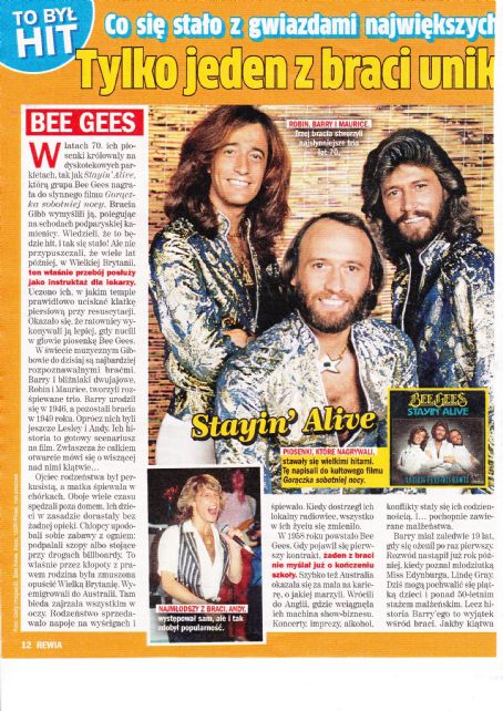 The Bee Gees - Rewia Magazine Pictorial [Poland] (21 April 2021)