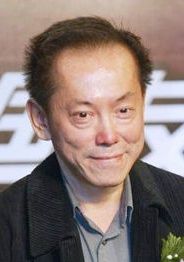 William Kong