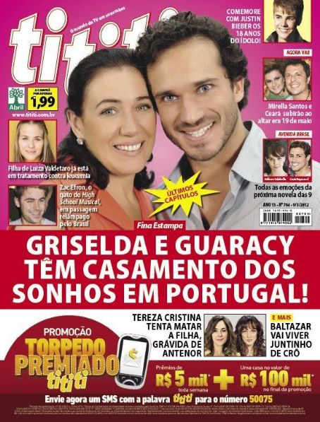 Lília Cabral, Paulo Rocha - Tititi Magazine Cover [Brazil] (8 March 2012)