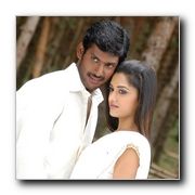 Sivappathikaaram